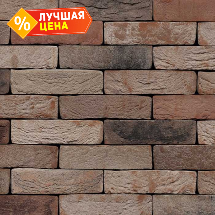 Кирпич S.Anselmo Custom blend ST, Selmo, 250х60х55 мм